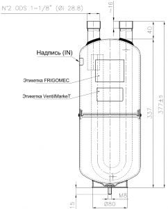 Отделитель жидкости Frigomec FAS-06S-25-ODS 28 ― ventilmarket.com