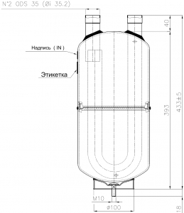 Отделитель жидкости Frigomec FAS-08S-25-ODS 35 ― ventilmarket.com