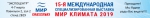 Дифференциальный клапан IGLOO VRS-8.015  (1,5 бар) (NRD)