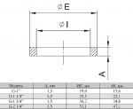 Тефлоновая прокладка Refrigera G-1.1/4"